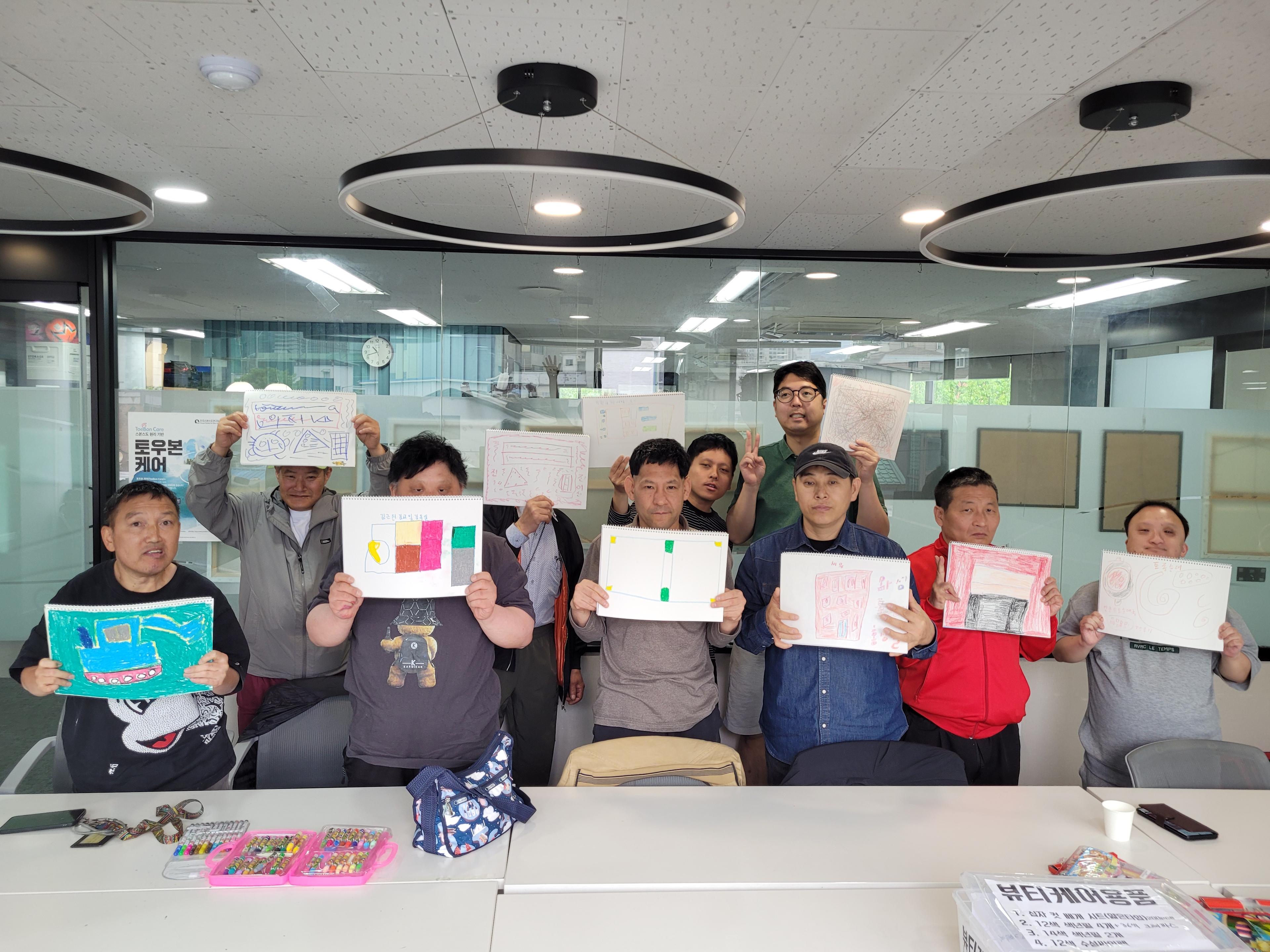 Photo from the Art Therapy program